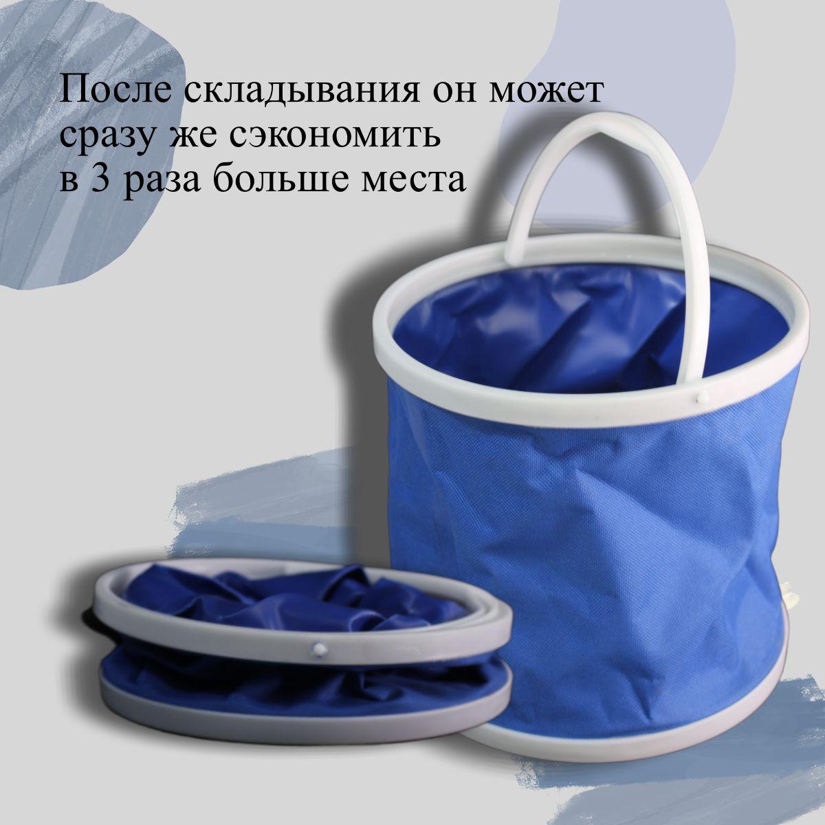 https://cdn1.ozone.ru/s3/multimedia-1-m/7000503430.jpg