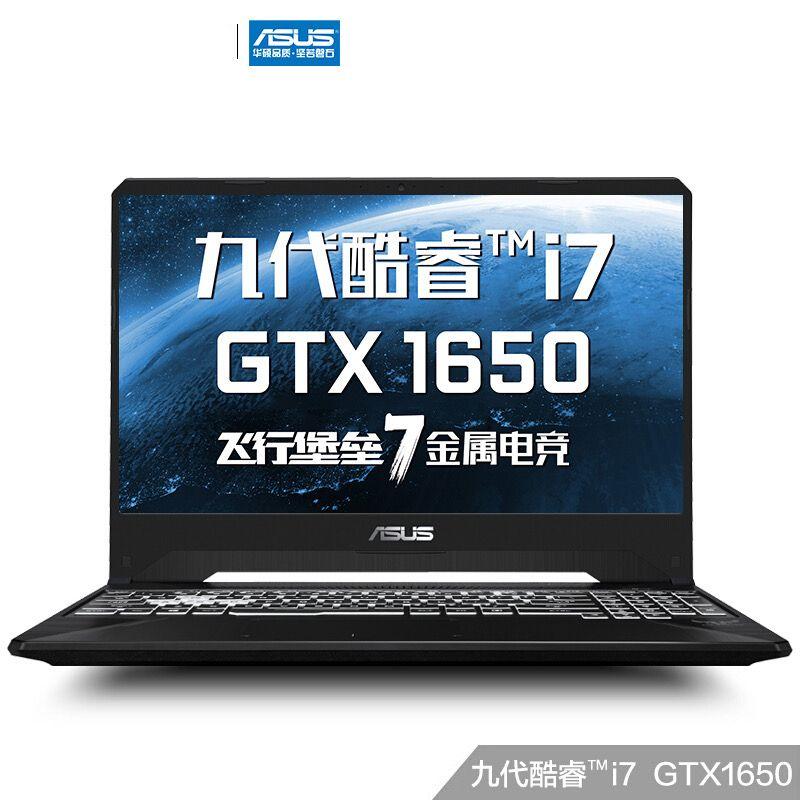 ASUS FX95 Игровой ноутбук 15.6", Intel Core i7-9750H, RAM 16 ГБ, SSD, NVIDIA GeForce GTX 1650 (4 Гб), Windows Pro, темно-серый