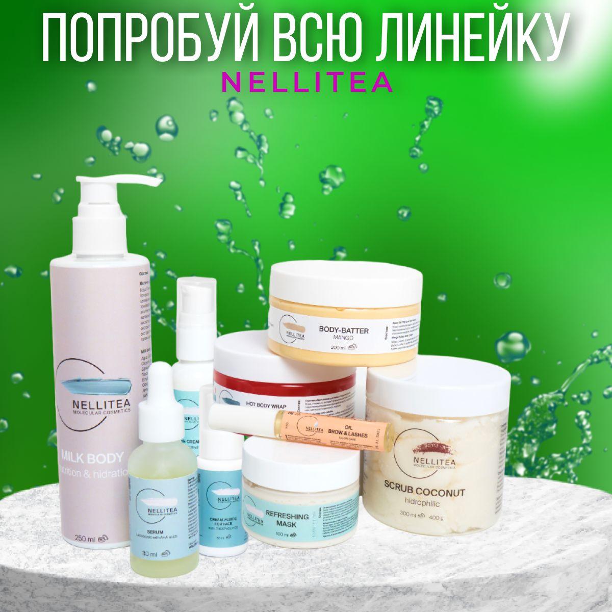 https://cdn1.ozone.ru/s3/multimedia-1-m/7006755226.jpg