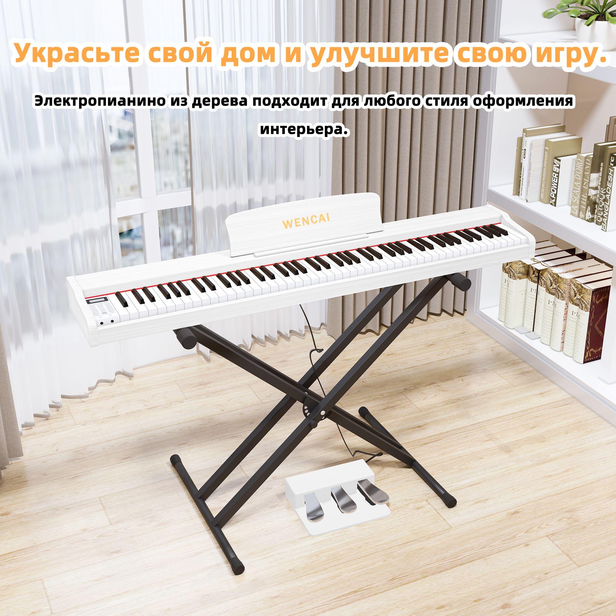 https://cdn1.ozone.ru/s3/multimedia-1-m/7009749814.jpg