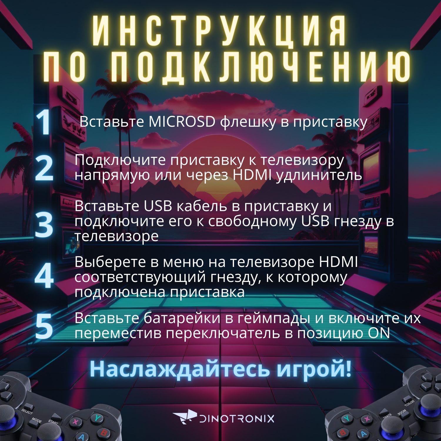 https://cdn1.ozone.ru/s3/multimedia-1-m/7009873834.jpg