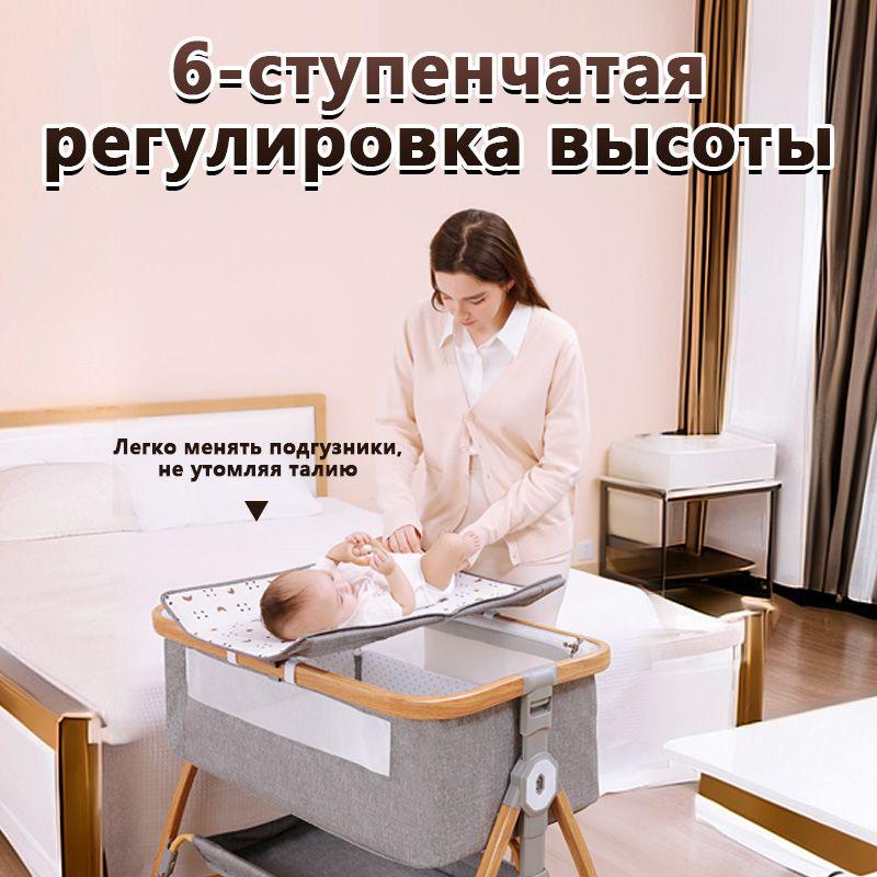 https://cdn1.ozone.ru/s3/multimedia-1-m/7010682142.jpg