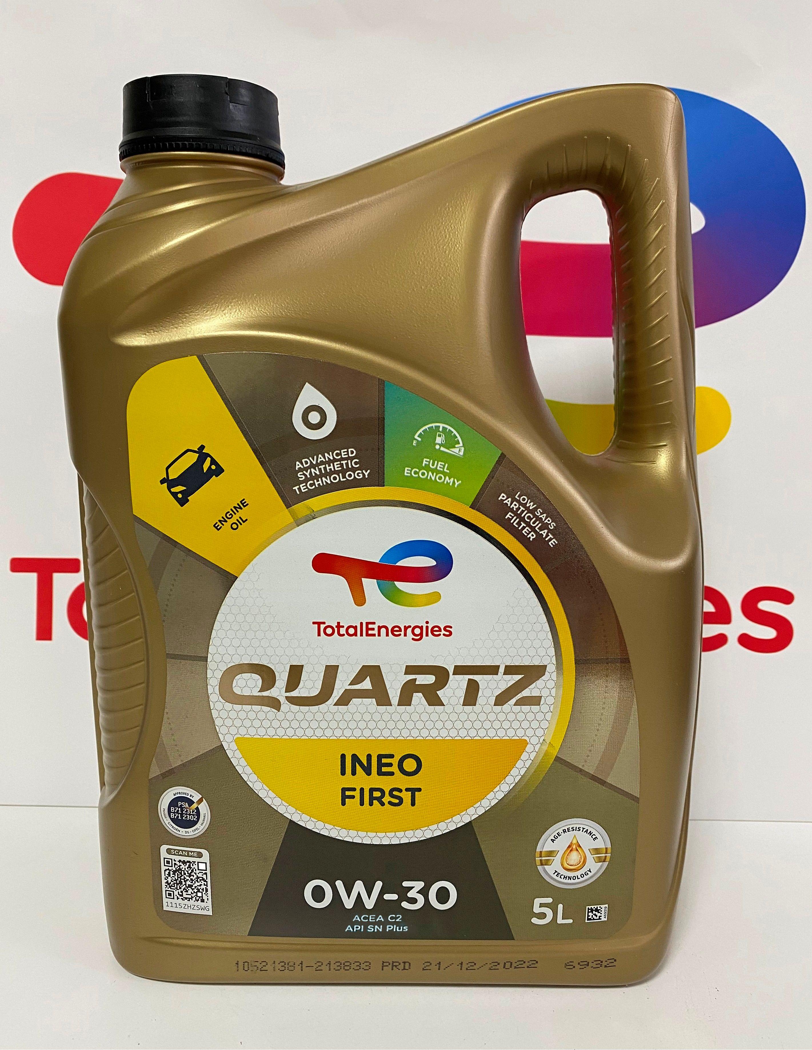 Total QUARTZ INEO FIRST 0W-30 Масло моторное, Синтетическое, 5 л