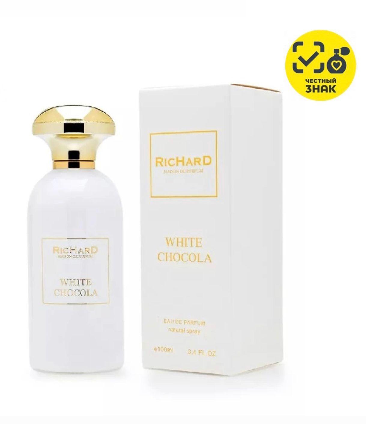 RICHARD MAISON DE PARFUM Вода парфюмерная шгггггг225555 100 мл