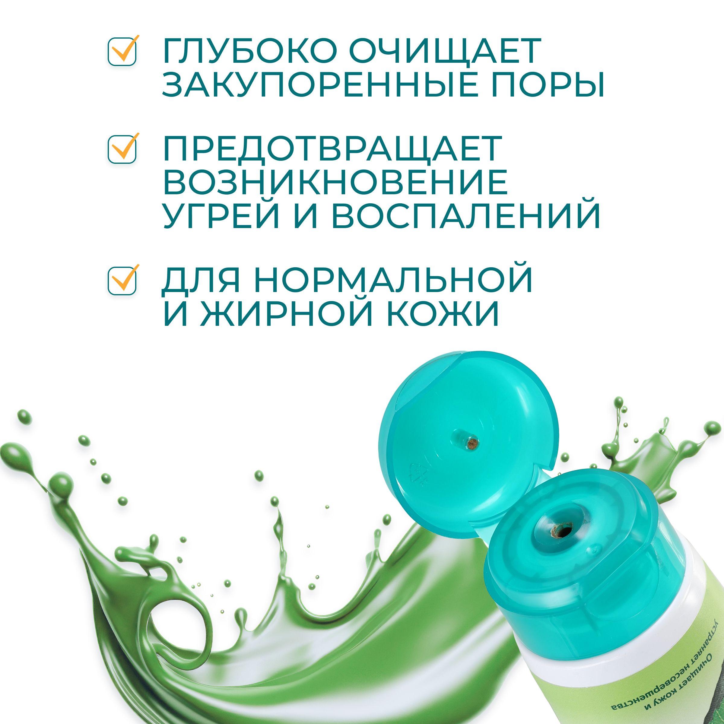 https://cdn1.ozone.ru/s3/multimedia-1-m/7017929878.jpg