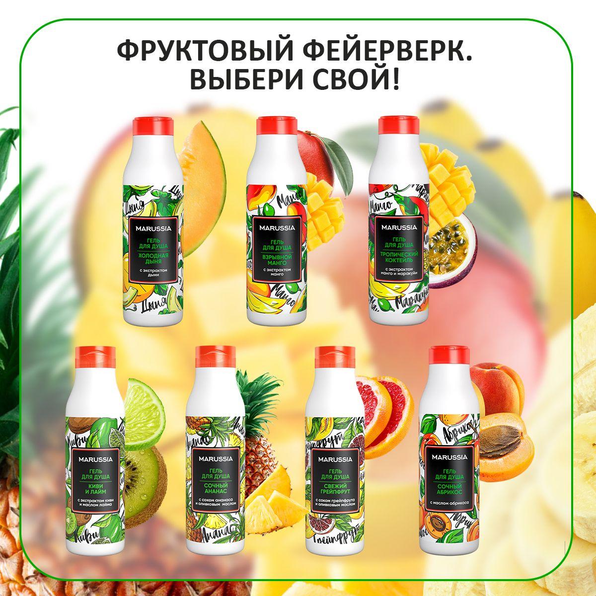 https://cdn1.ozone.ru/s3/multimedia-1-m/7018531618.jpg