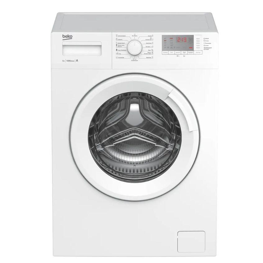 Beko Стиральная машина WRS5512BWW, белый