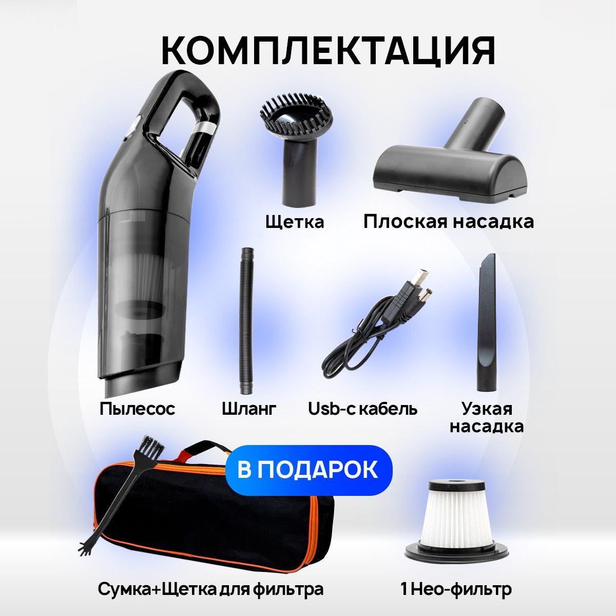 https://cdn1.ozone.ru/s3/multimedia-1-m/7020769882.jpg