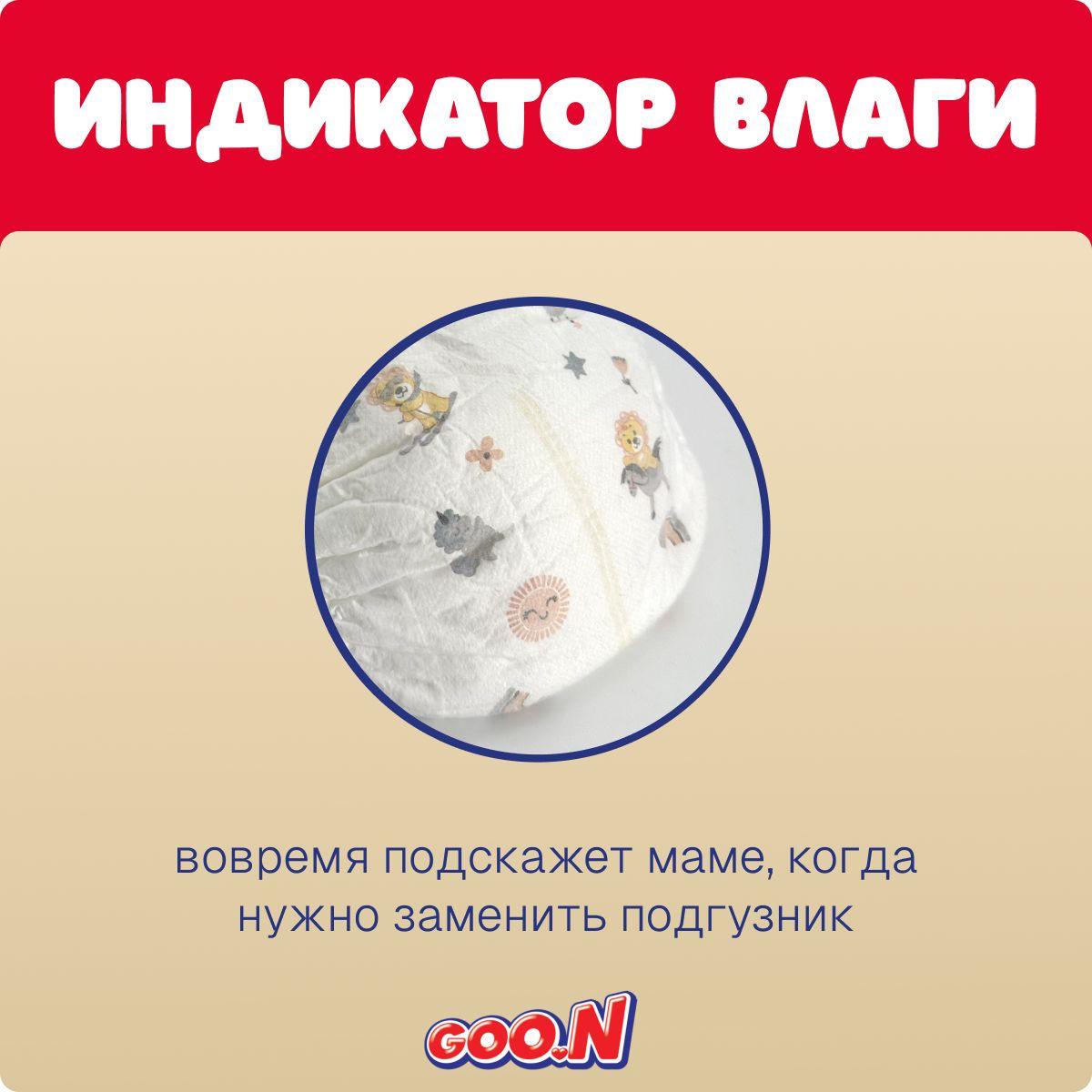 https://cdn1.ozone.ru/s3/multimedia-1-m/7021867162.jpg