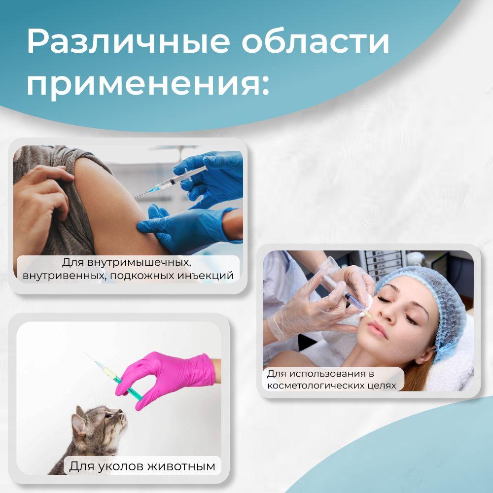 https://cdn1.ozone.ru/s3/multimedia-1-m/7023857206.jpg