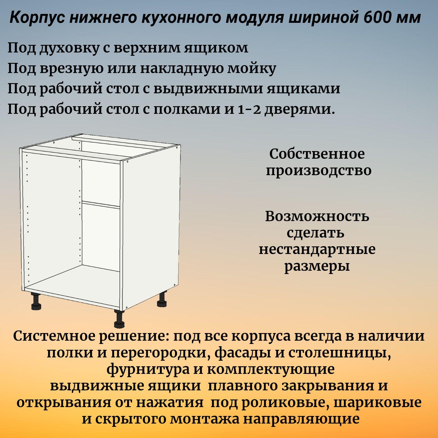 https://cdn1.ozone.ru/s3/multimedia-1-m/7024025686.jpg