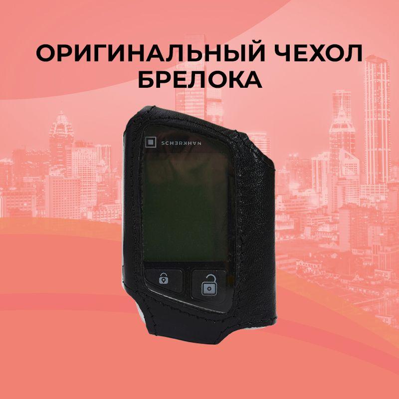 https://cdn1.ozone.ru/s3/multimedia-1-m/7025863594.jpg