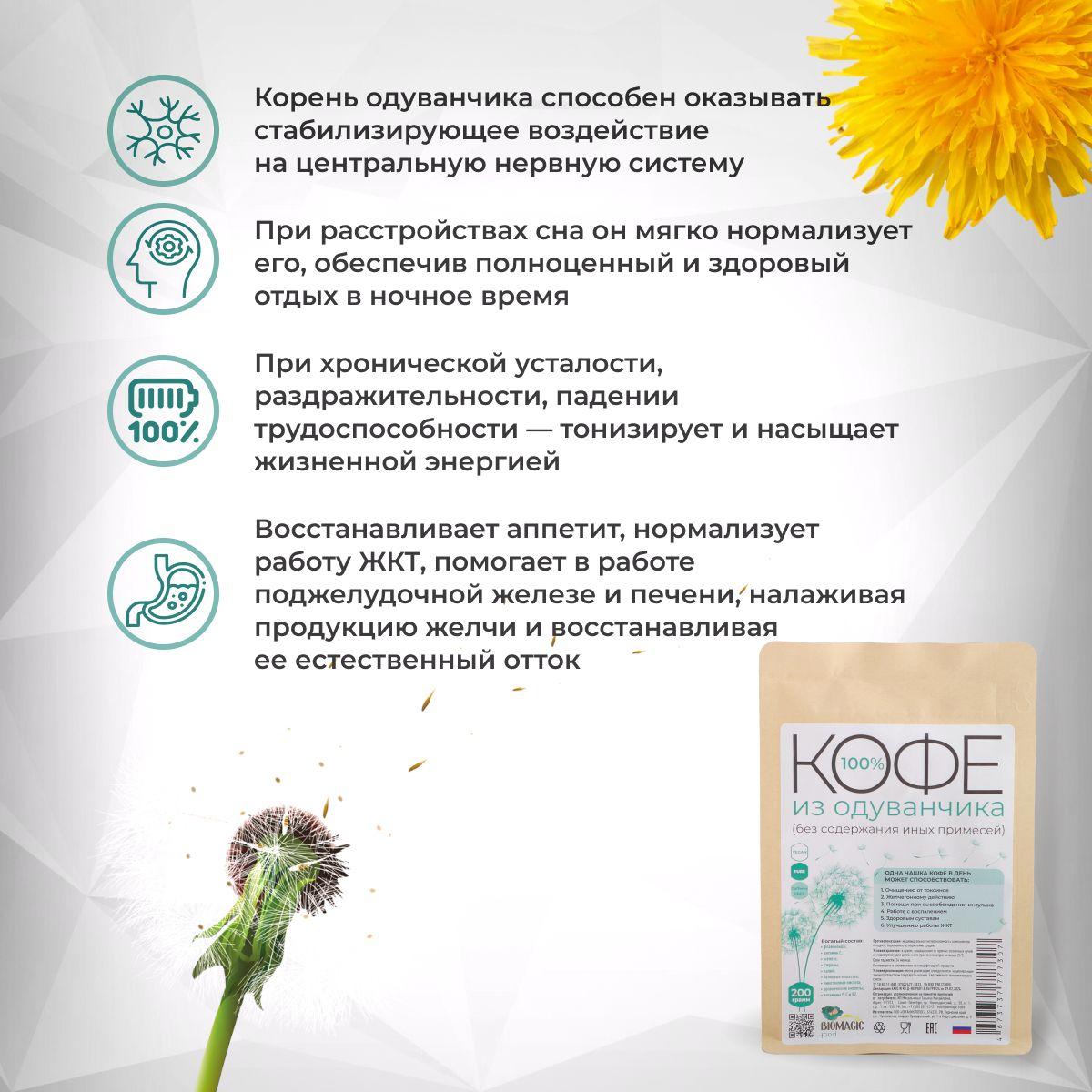 https://cdn1.ozone.ru/s3/multimedia-1-m/7027580542.jpg