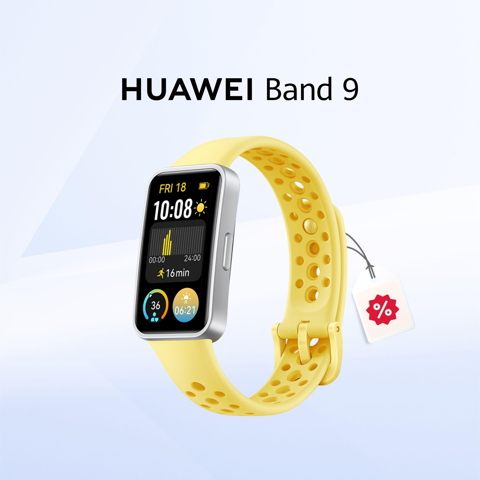 HUAWEI Фитнес-браслет Band 9, желтый