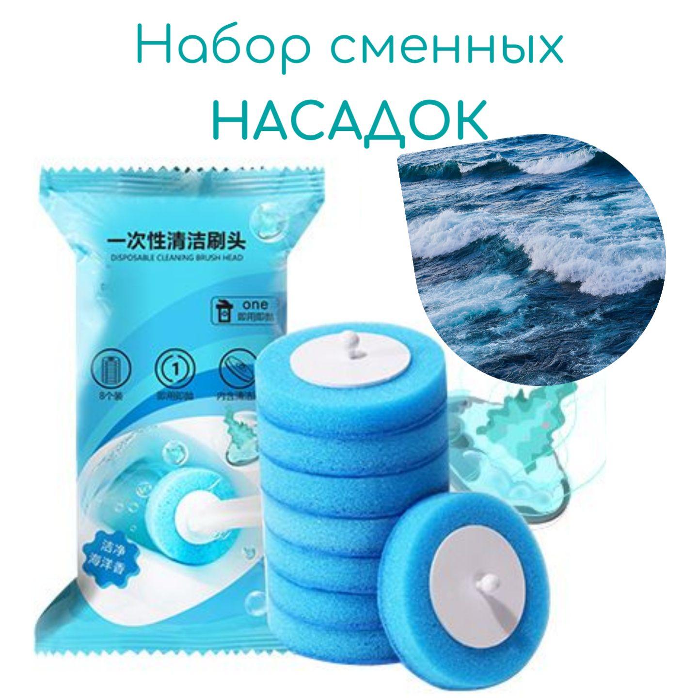 https://cdn1.ozone.ru/s3/multimedia-1-m/7028850766.jpg