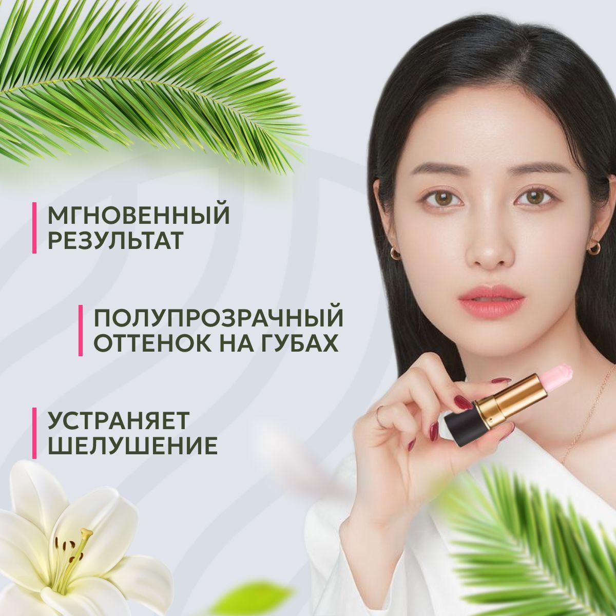 https://cdn1.ozone.ru/s3/multimedia-1-m/7032719110.jpg