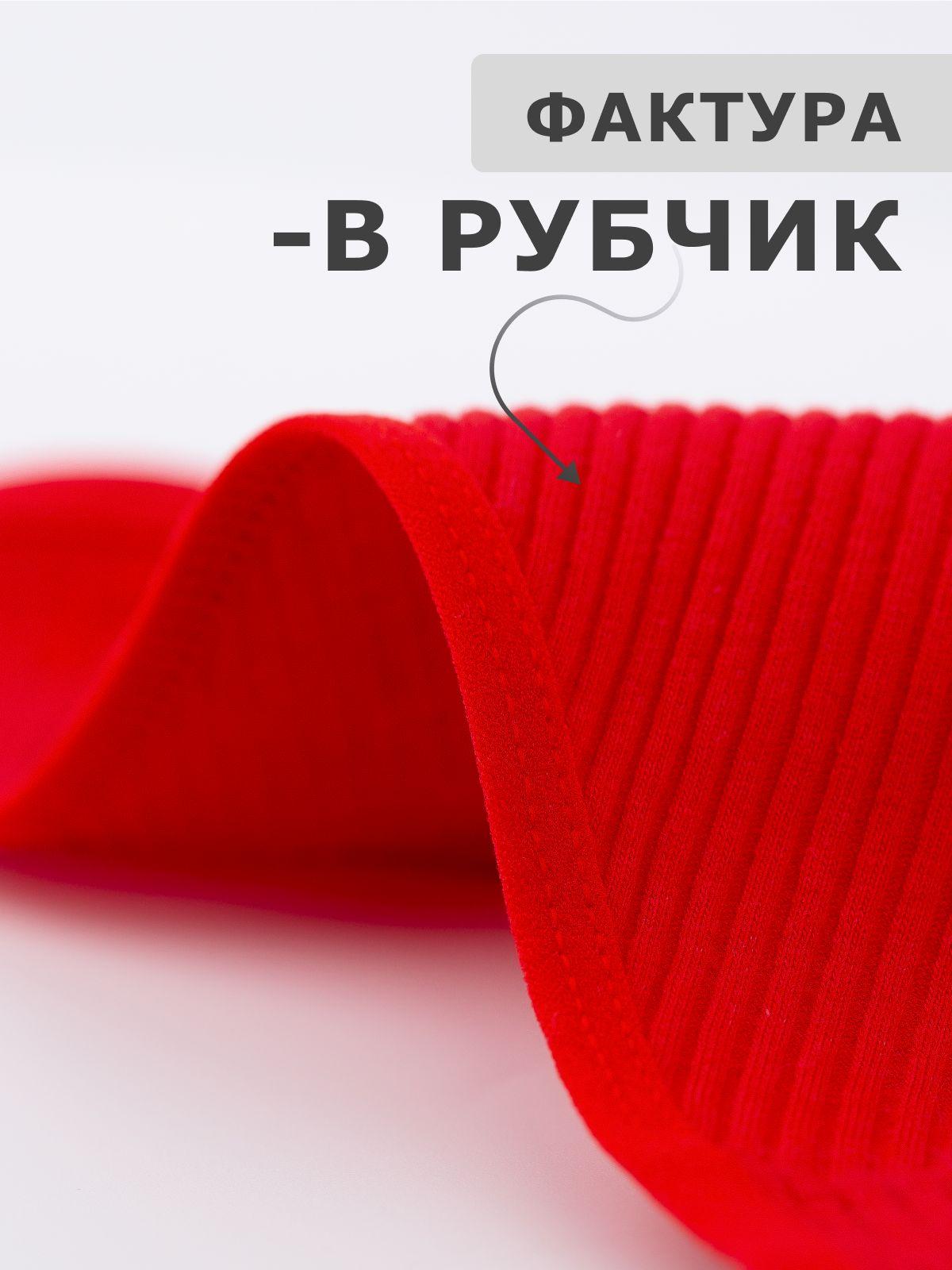 https://cdn1.ozone.ru/s3/multimedia-1-m/7034287882.jpg