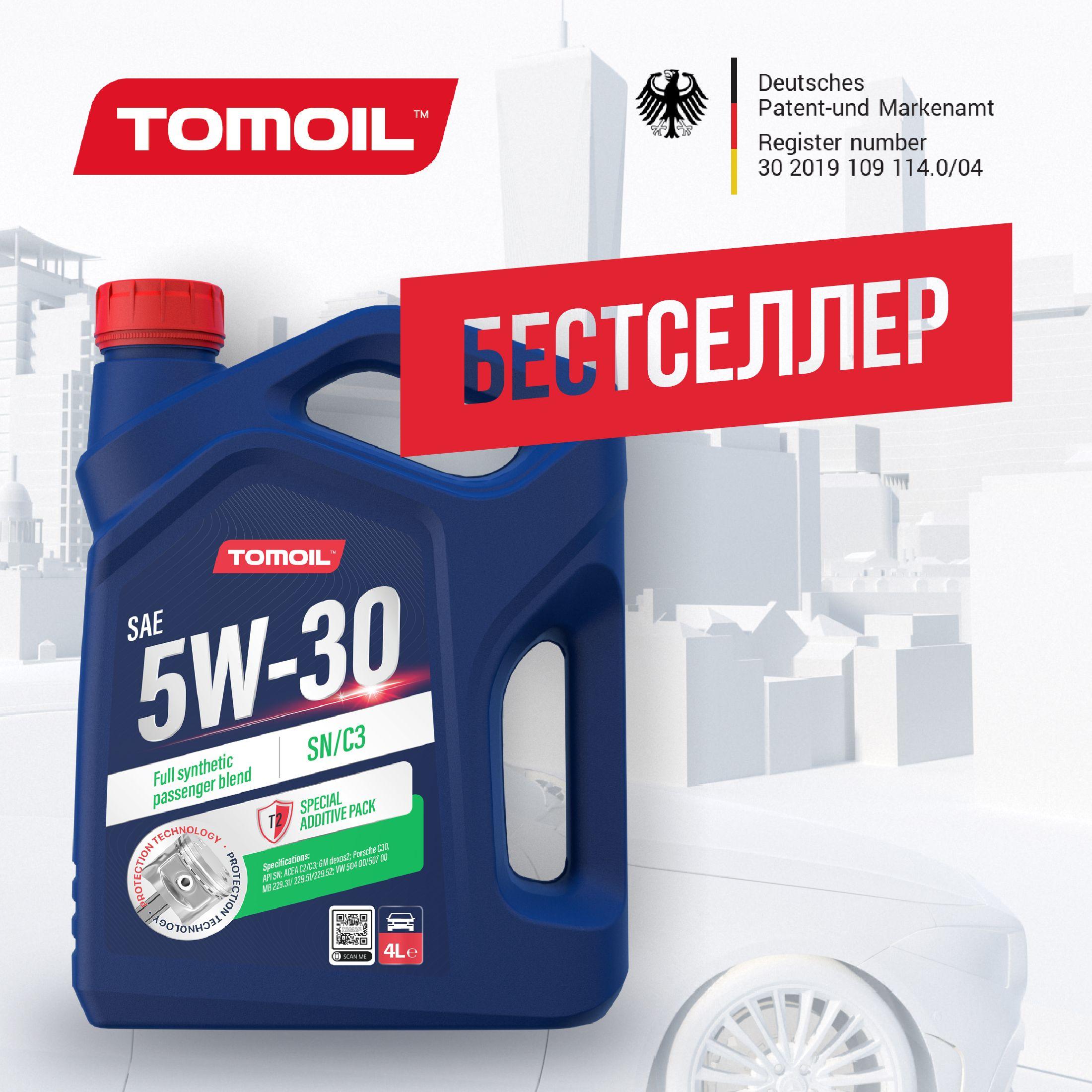 https://cdn1.ozone.ru/s3/multimedia-1-m/7035494062.jpg