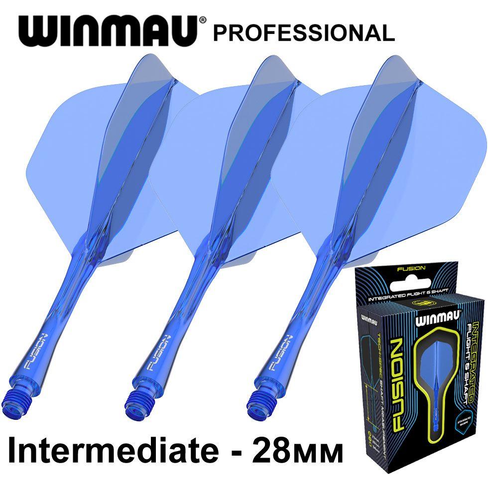 Литые оперения с хвостовиками WINMAU FUSION Intermediate Azure Blue (синие). Профессиональный уровень. Для дротиков Дартс.