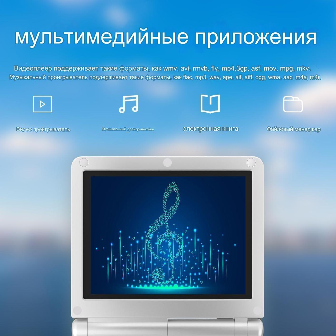 https://cdn1.ozone.ru/s3/multimedia-1-m/7041079966.jpg