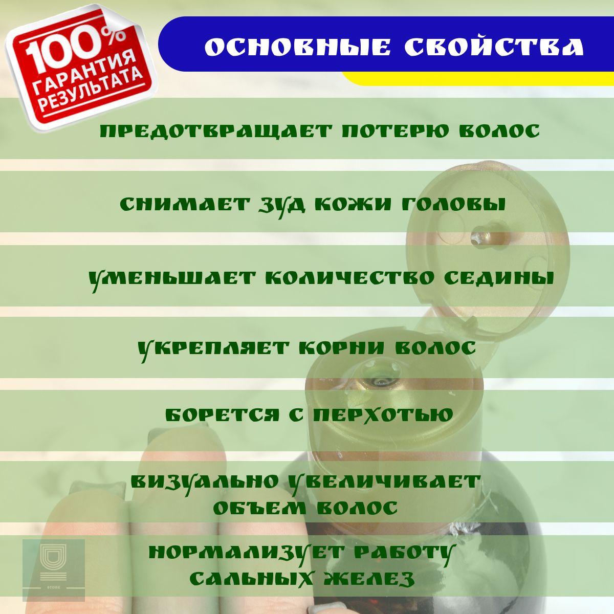 https://cdn1.ozone.ru/s3/multimedia-1-m/7045814218.jpg