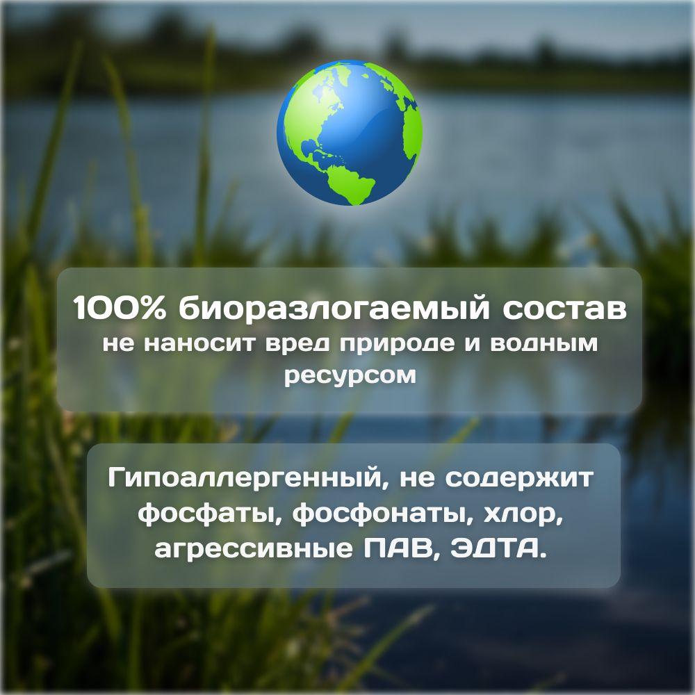 https://cdn1.ozone.ru/s3/multimedia-1-m/7046188762.jpg