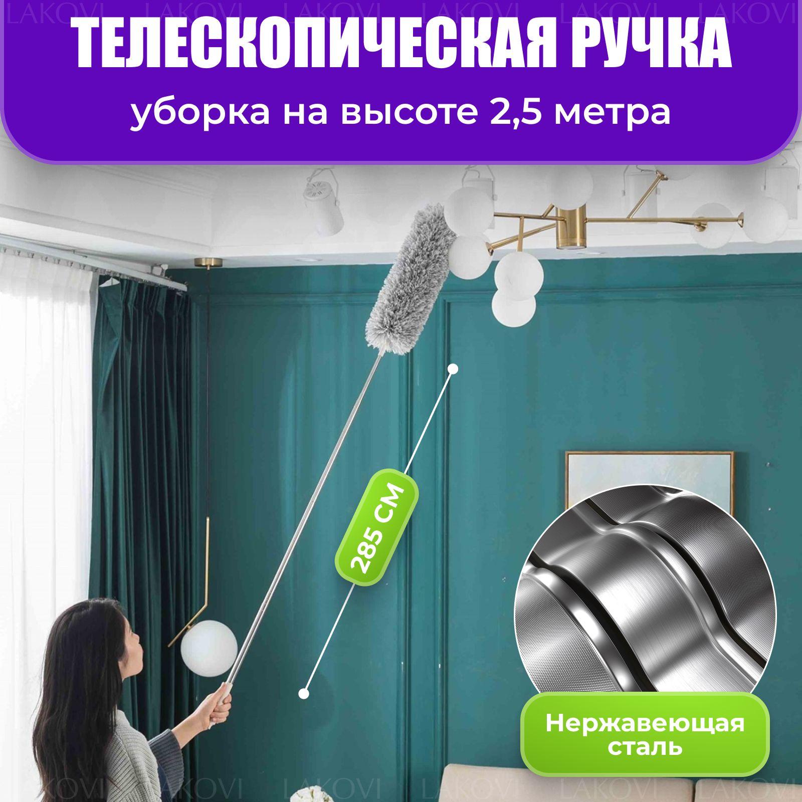 https://cdn1.ozone.ru/s3/multimedia-1-m/7047786550.jpg