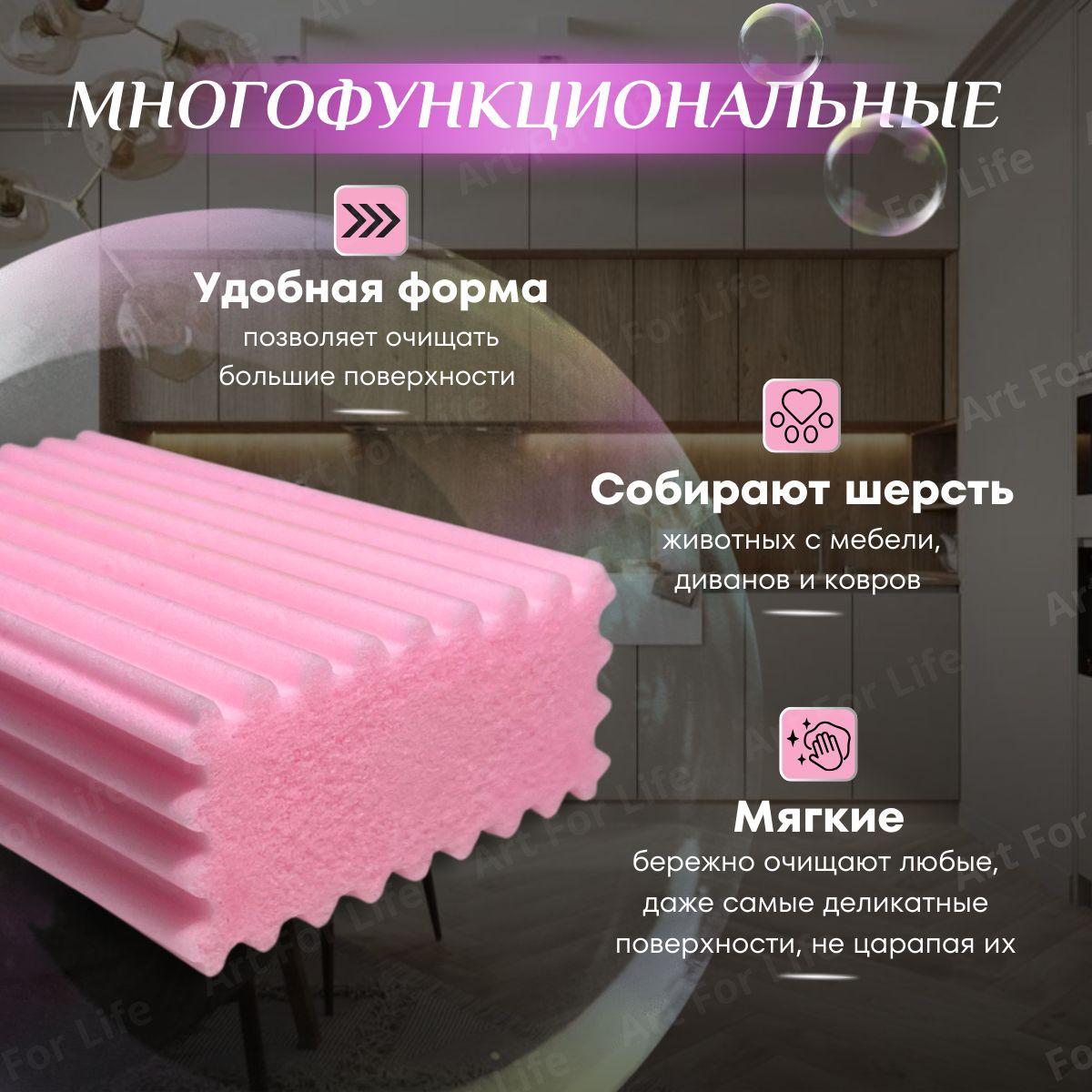 https://cdn1.ozone.ru/s3/multimedia-1-m/7049516314.jpg