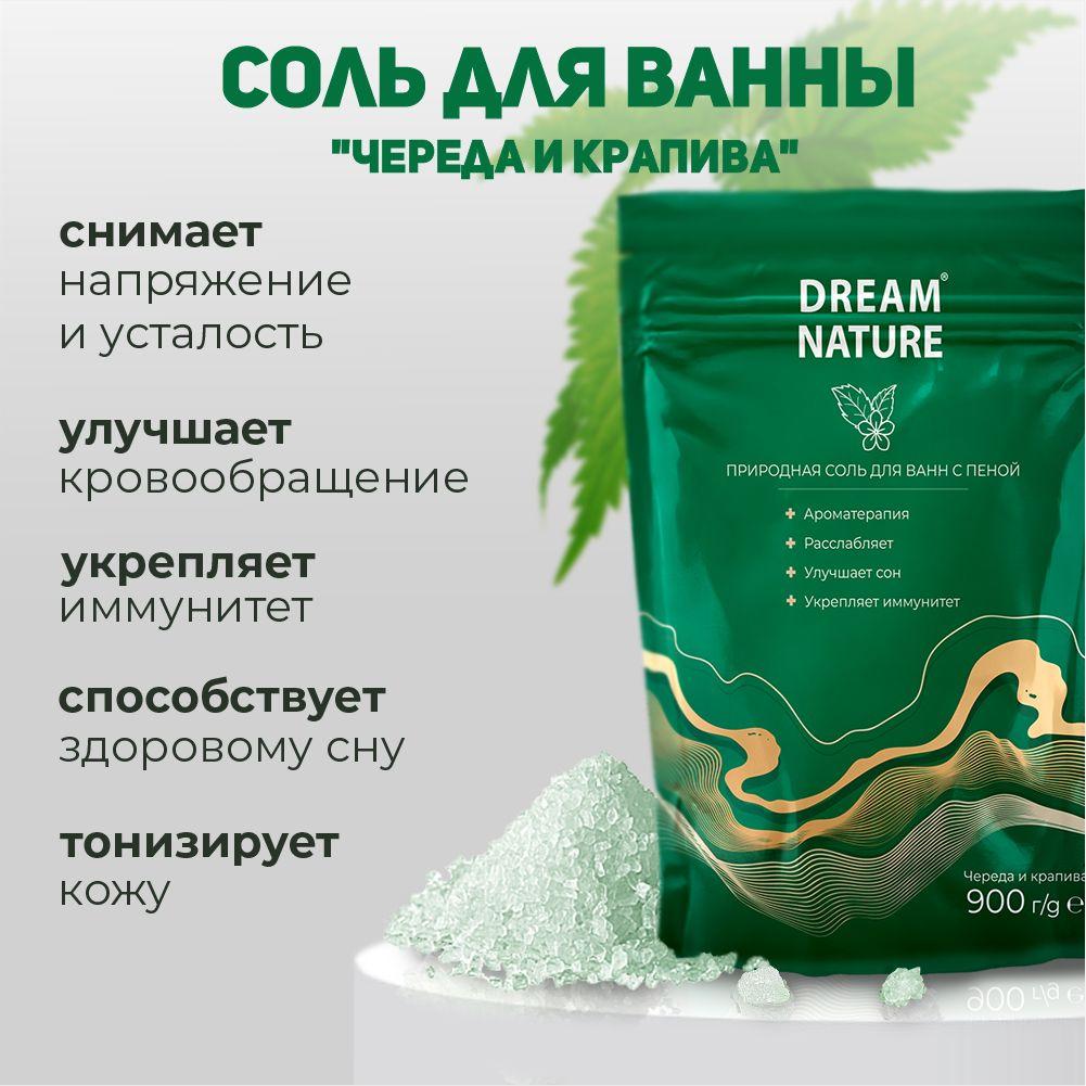 https://cdn1.ozone.ru/s3/multimedia-1-m/7050778402.jpg