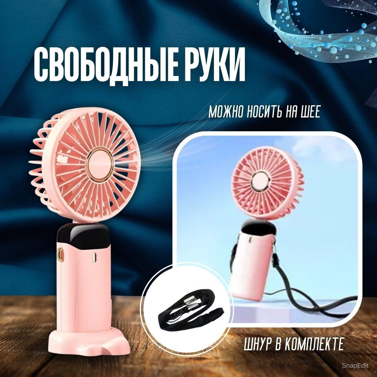 https://cdn1.ozone.ru/s3/multimedia-1-m/7052159686.jpg