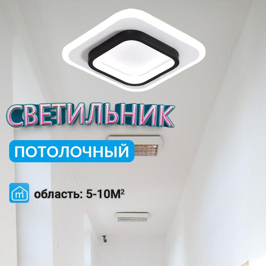 https://cdn1.ozone.ru/s3/multimedia-1-m/7056186214.jpg