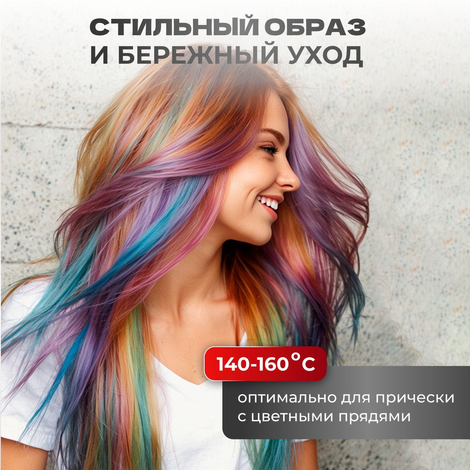 https://cdn1.ozone.ru/s3/multimedia-1-m/7057356718.jpg