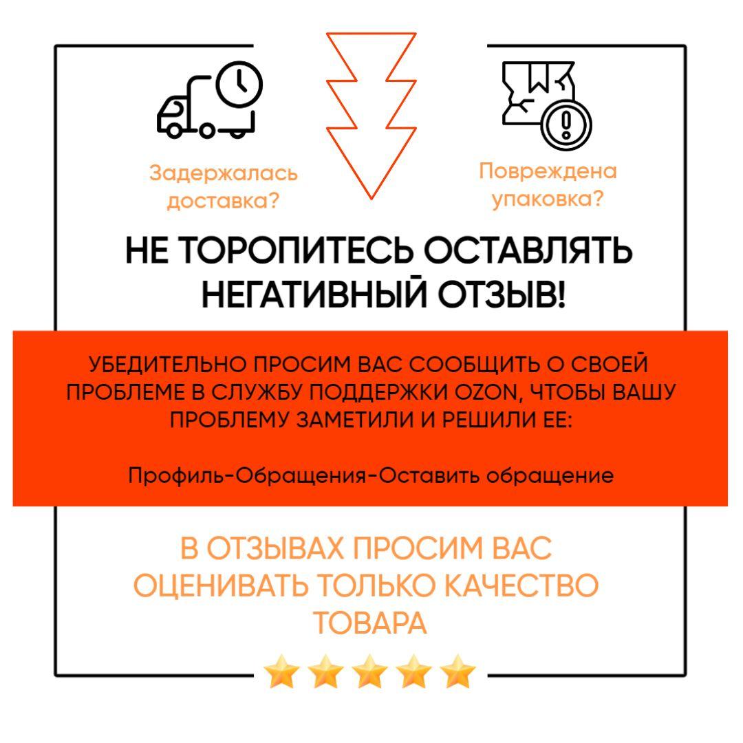 https://cdn1.ozone.ru/s3/multimedia-1-m/7060610866.jpg