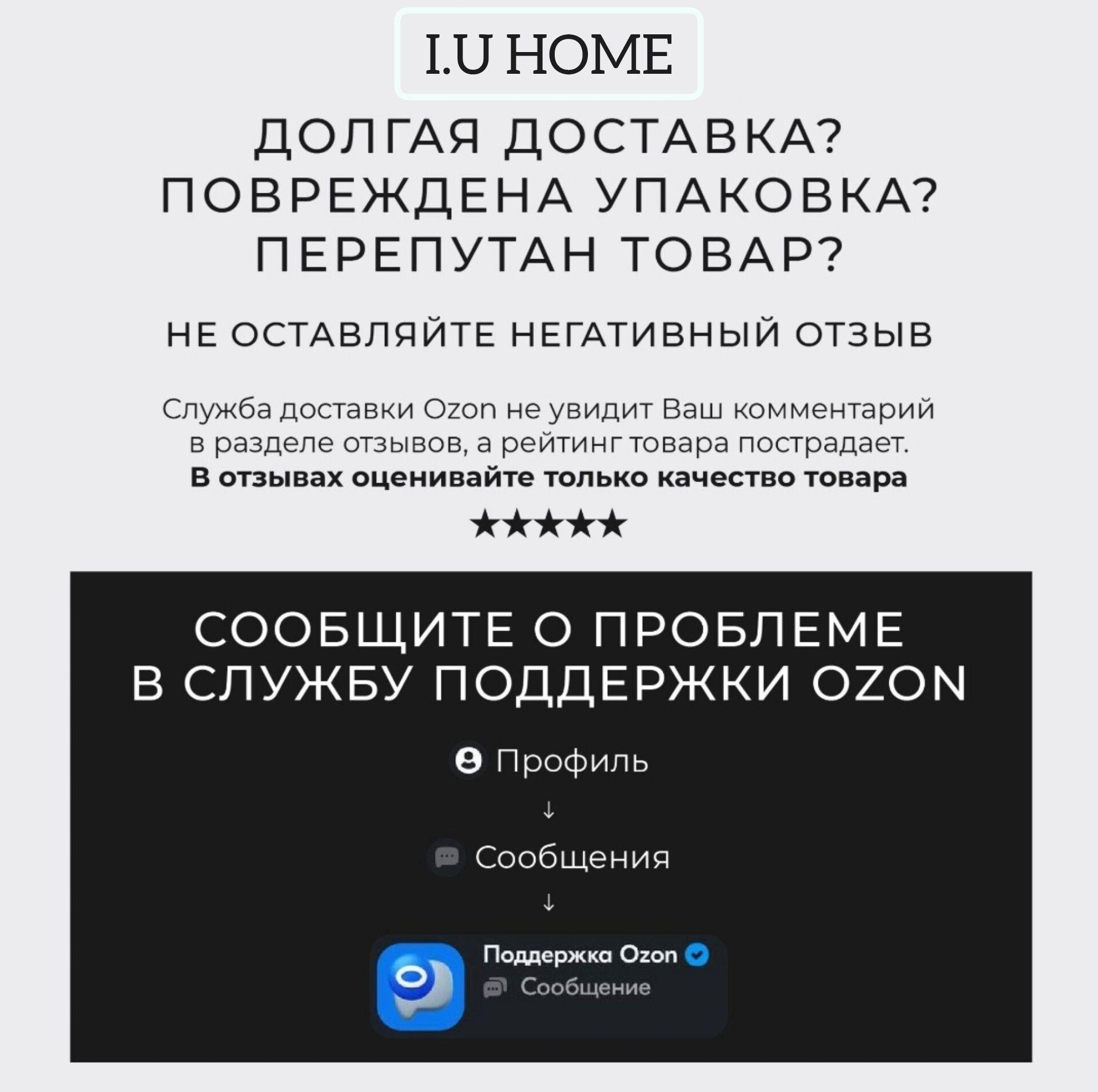 https://cdn1.ozone.ru/s3/multimedia-1-m/7061817406.jpg