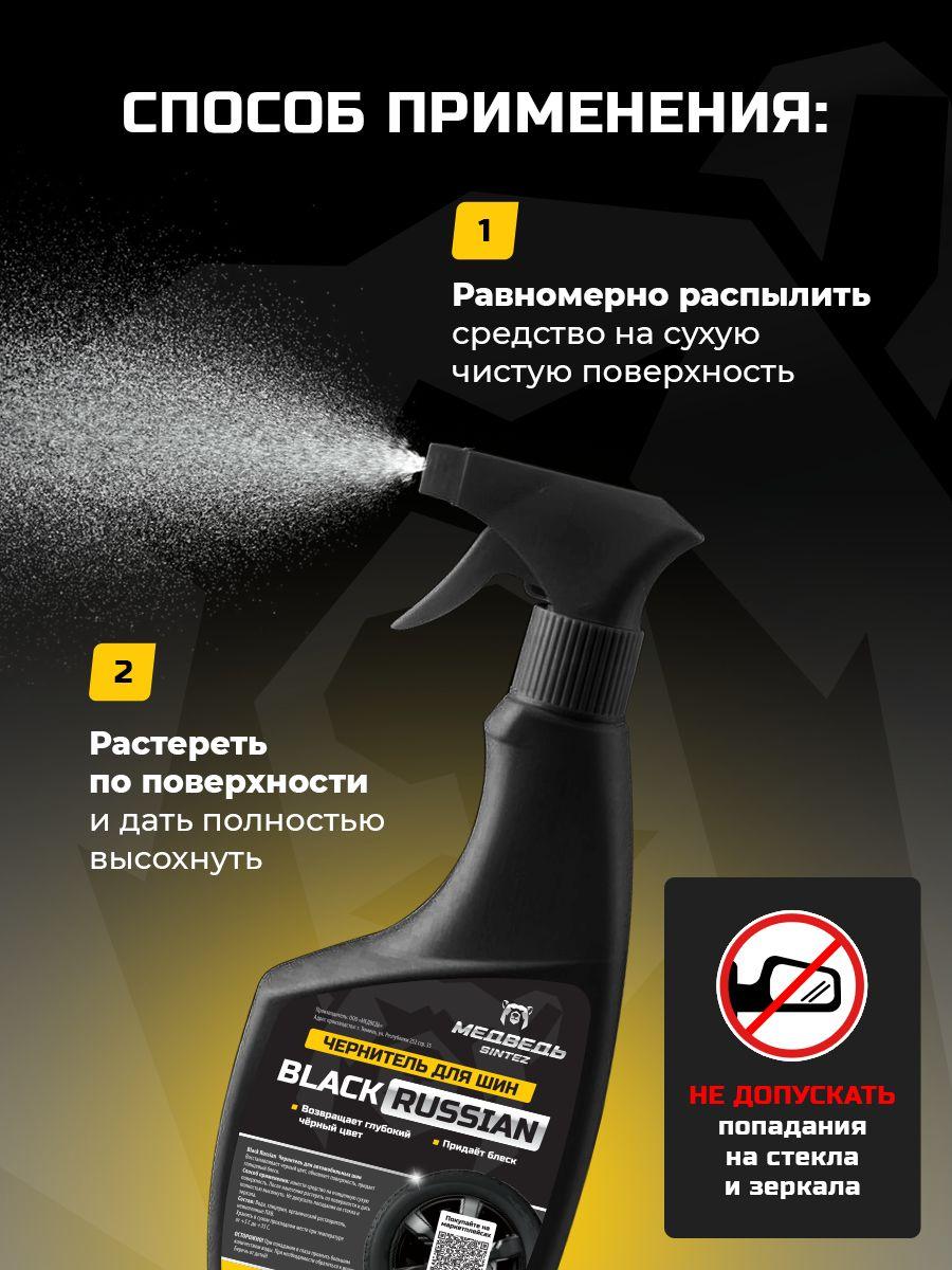 https://cdn1.ozone.ru/s3/multimedia-1-m/7061898730.jpg