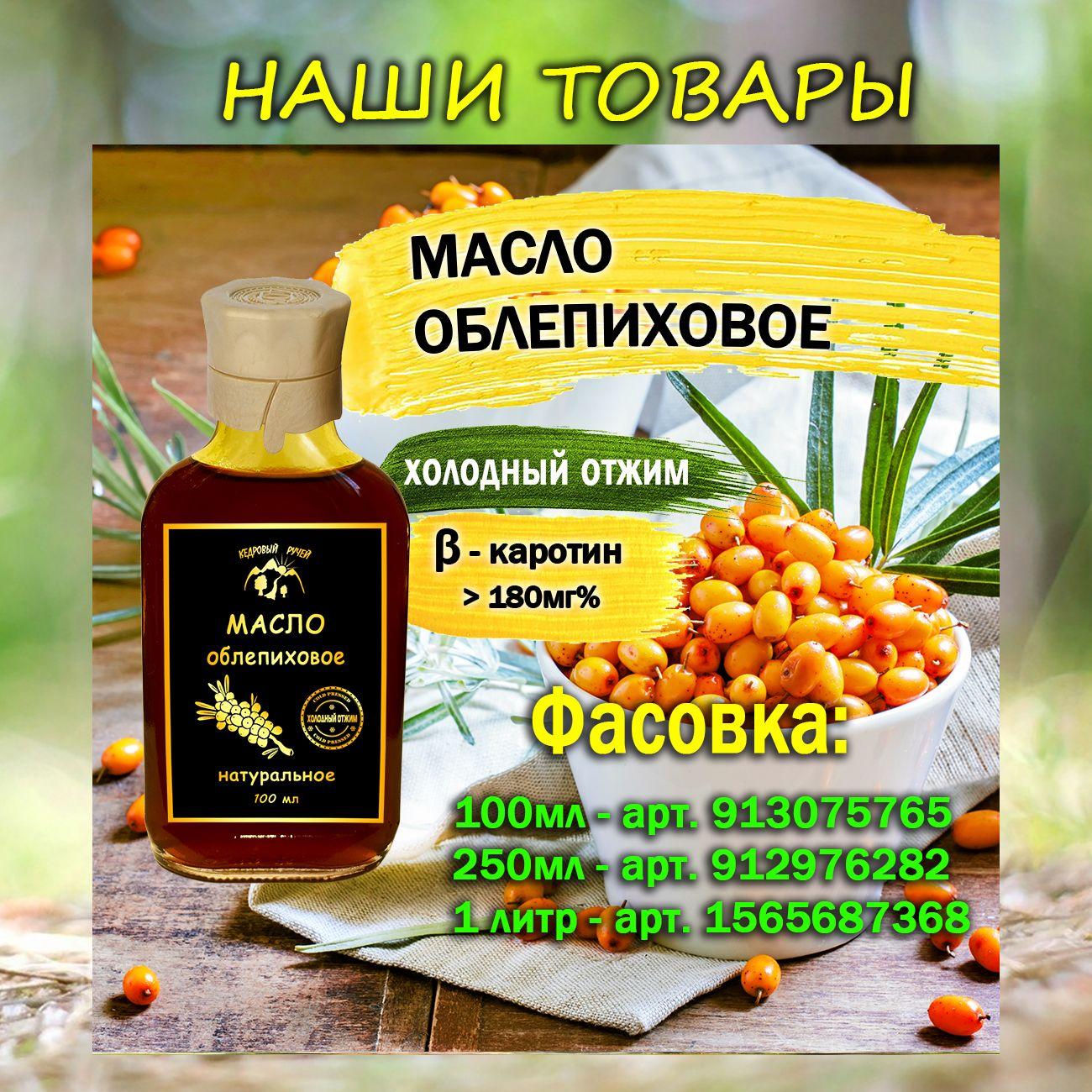 https://cdn1.ozone.ru/s3/multimedia-1-m/7062016558.jpg