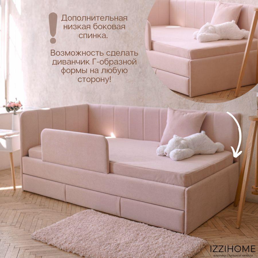 https://cdn1.ozone.ru/s3/multimedia-1-m/7062123874.jpg