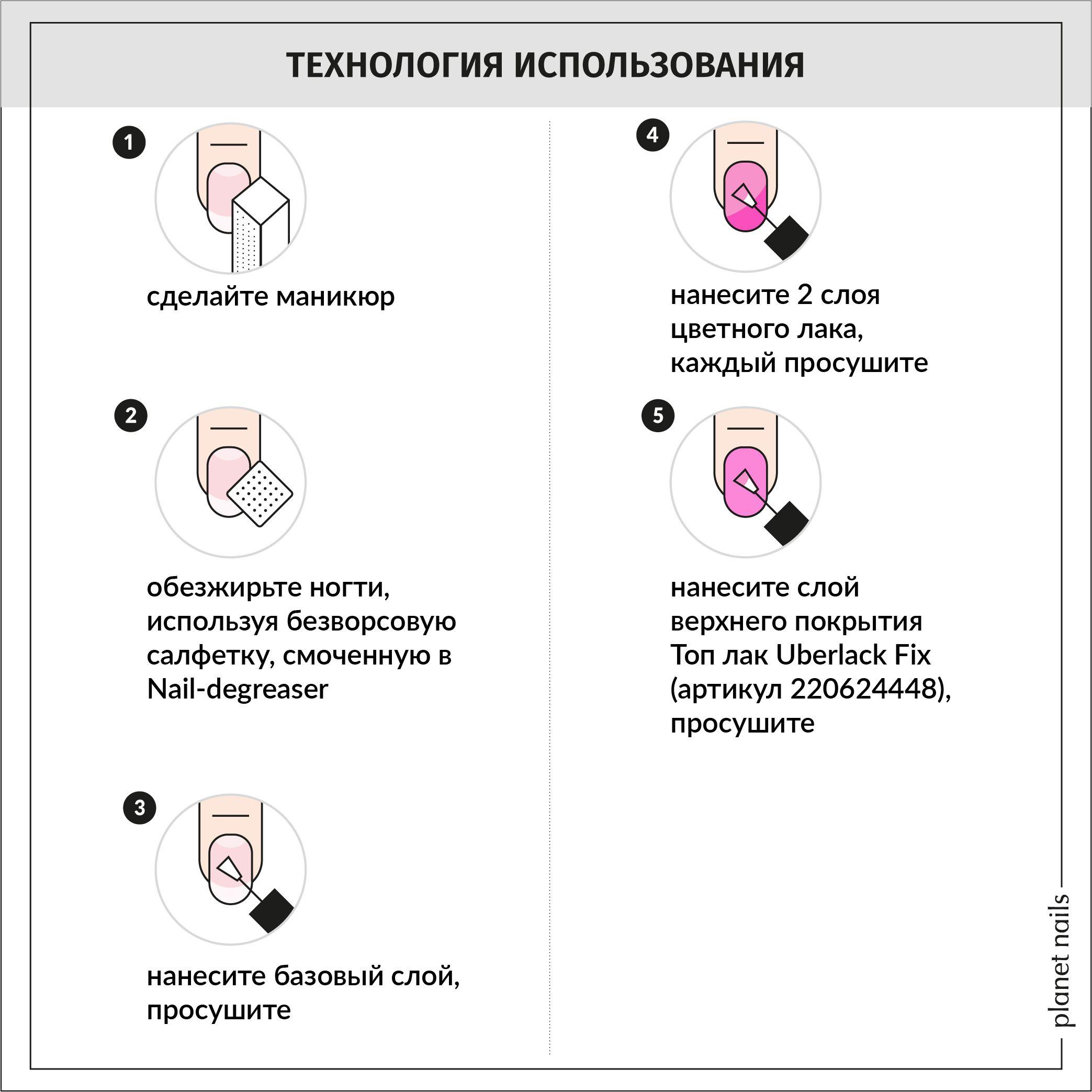 https://cdn1.ozone.ru/s3/multimedia-1-m/7067043022.jpg