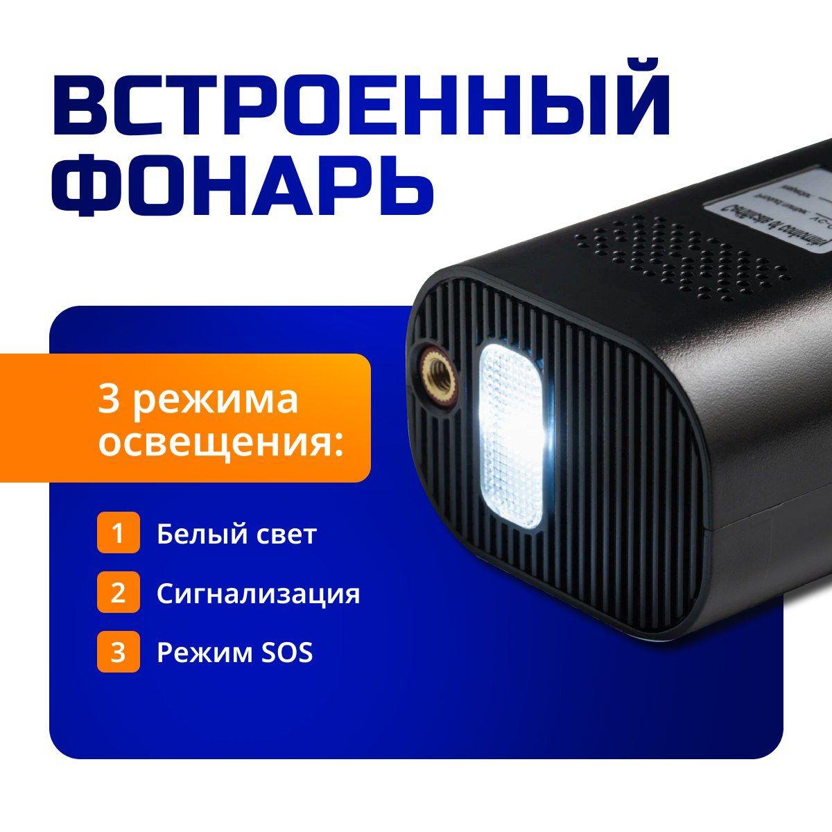 https://cdn1.ozone.ru/s3/multimedia-1-m/7068459766.jpg