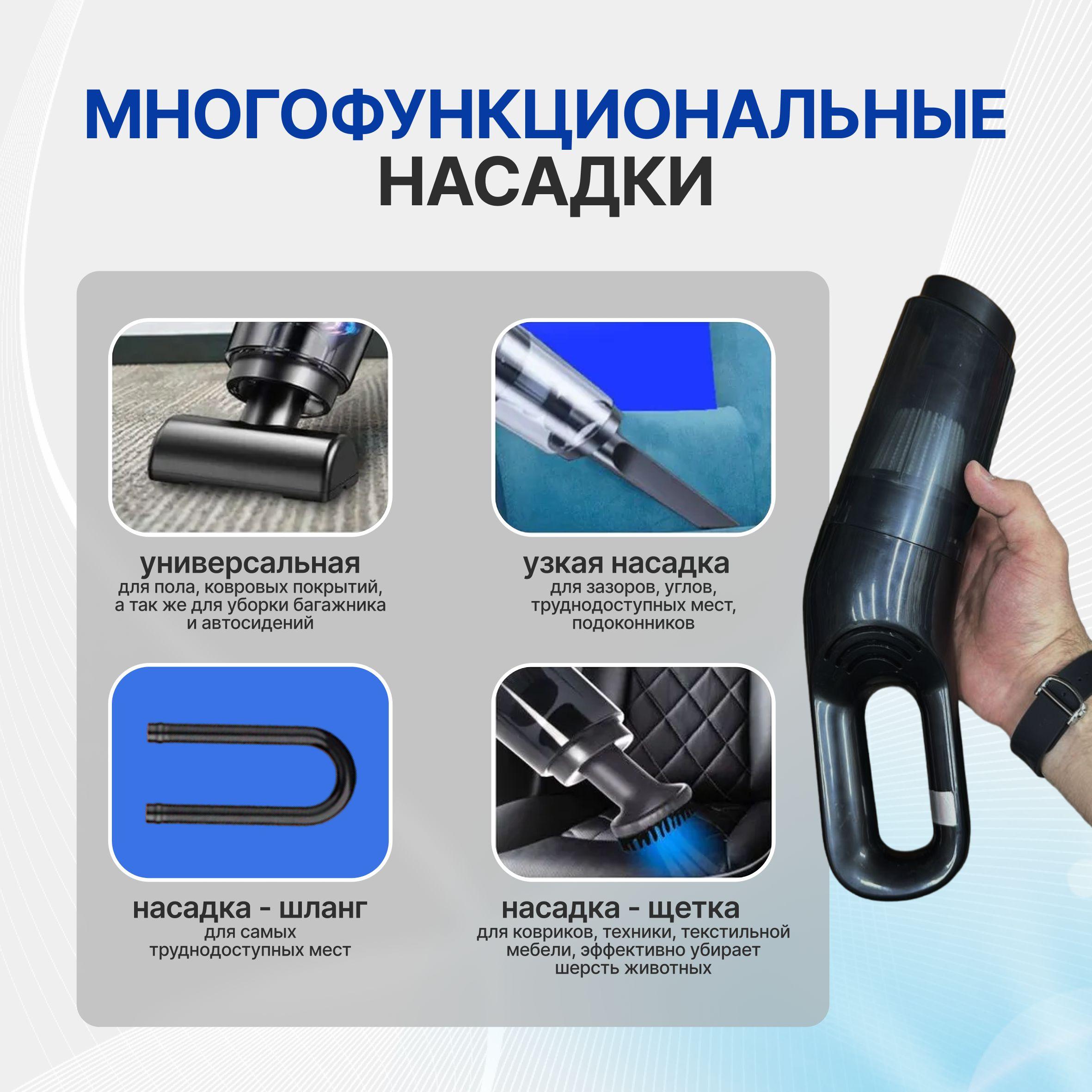 https://cdn1.ozone.ru/s3/multimedia-1-m/7069455778.jpg