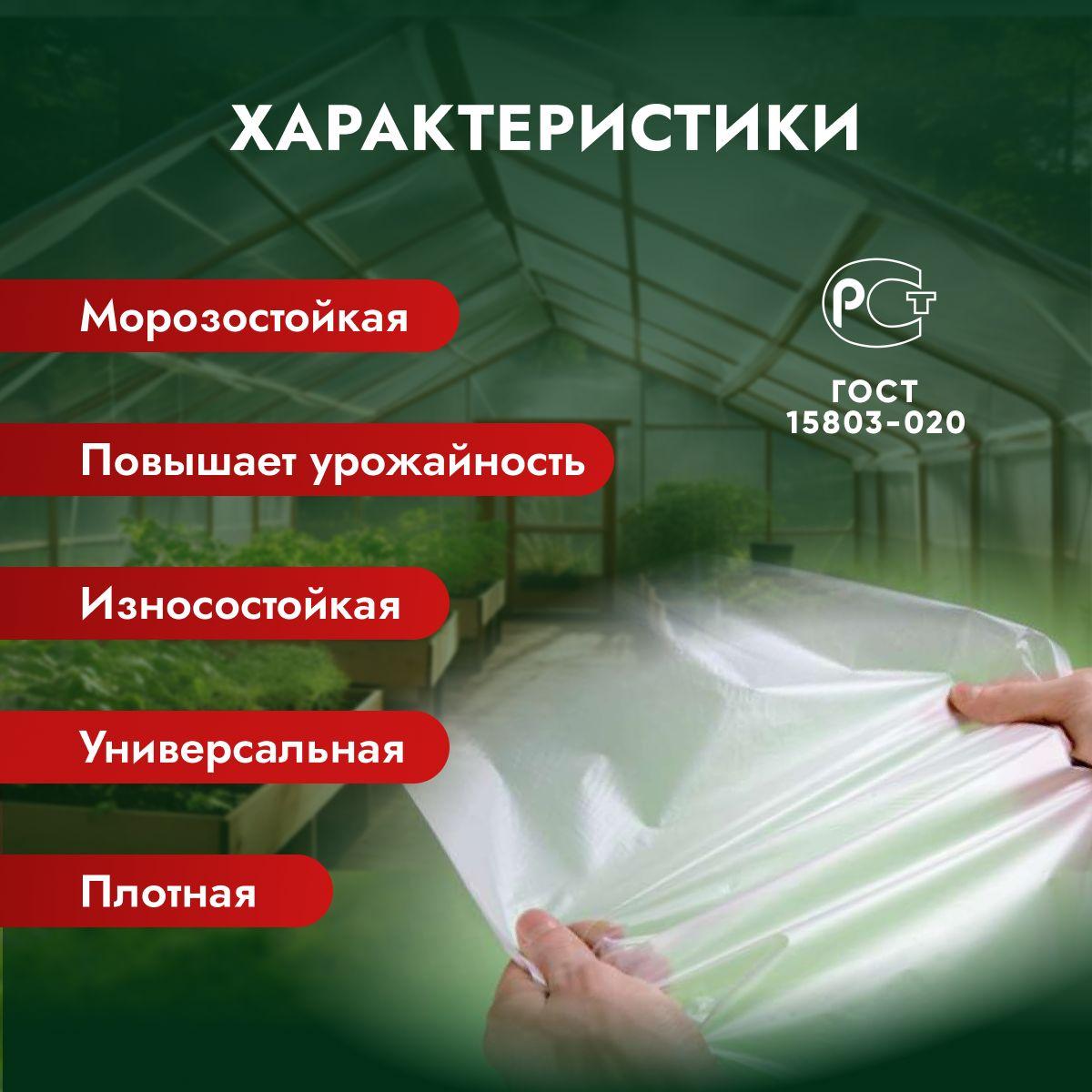 https://cdn1.ozone.ru/s3/multimedia-1-m/7070630026.jpg