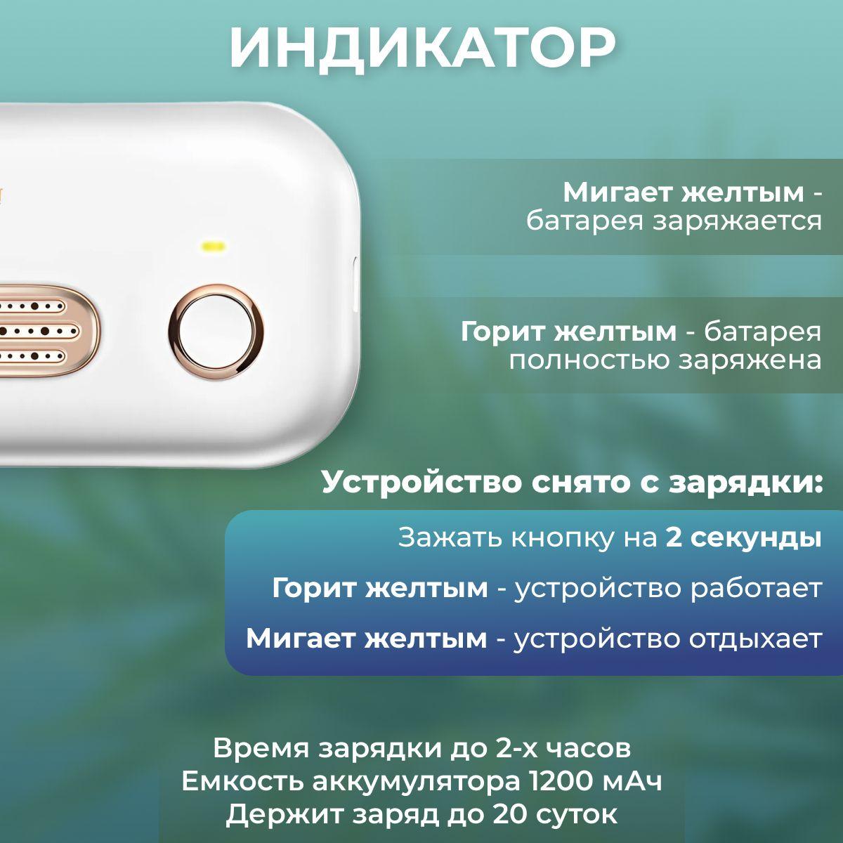 https://cdn1.ozone.ru/s3/multimedia-1-m/7071267586.jpg