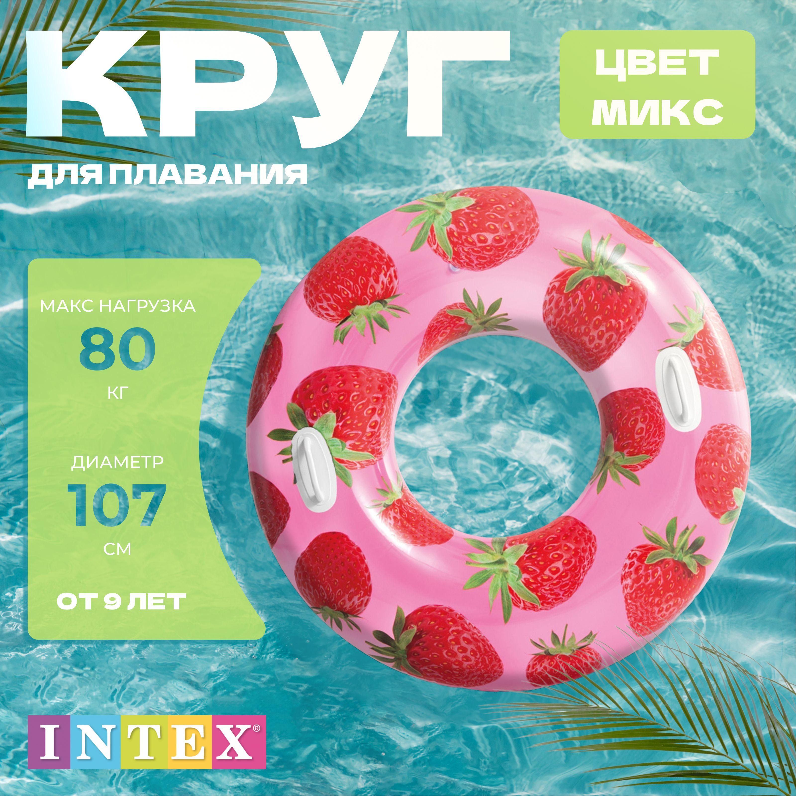 https://cdn1.ozone.ru/s3/multimedia-1-m/7072144834.jpg