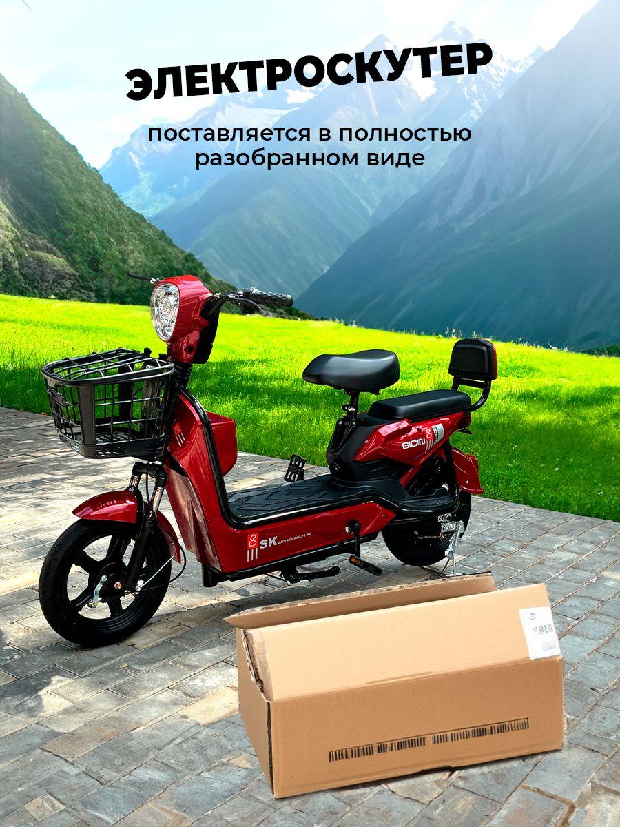 https://cdn1.ozone.ru/s3/multimedia-1-m/7073175586.jpg