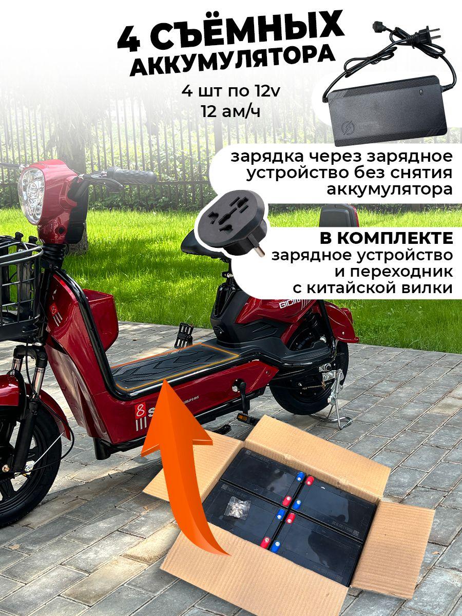 https://cdn1.ozone.ru/s3/multimedia-1-m/7073175622.jpg