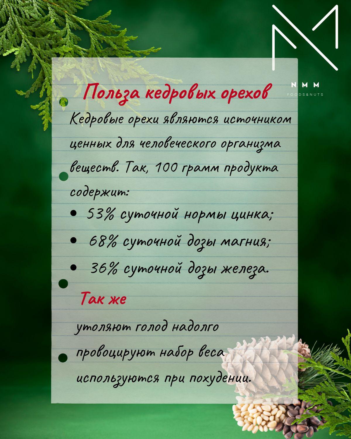 https://cdn1.ozone.ru/s3/multimedia-1-m/7074471586.jpg