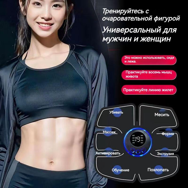 https://cdn1.ozone.ru/s3/multimedia-1-m/7076219422.jpg