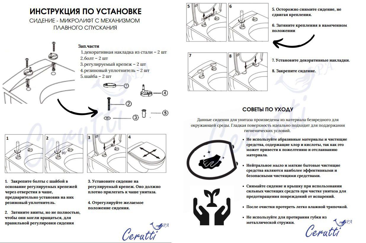 https://cdn1.ozone.ru/s3/multimedia-1-m/7076856298.jpg