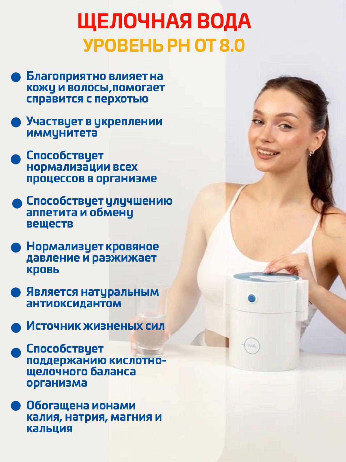 https://cdn1.ozone.ru/s3/multimedia-1-m/7077190378.jpg