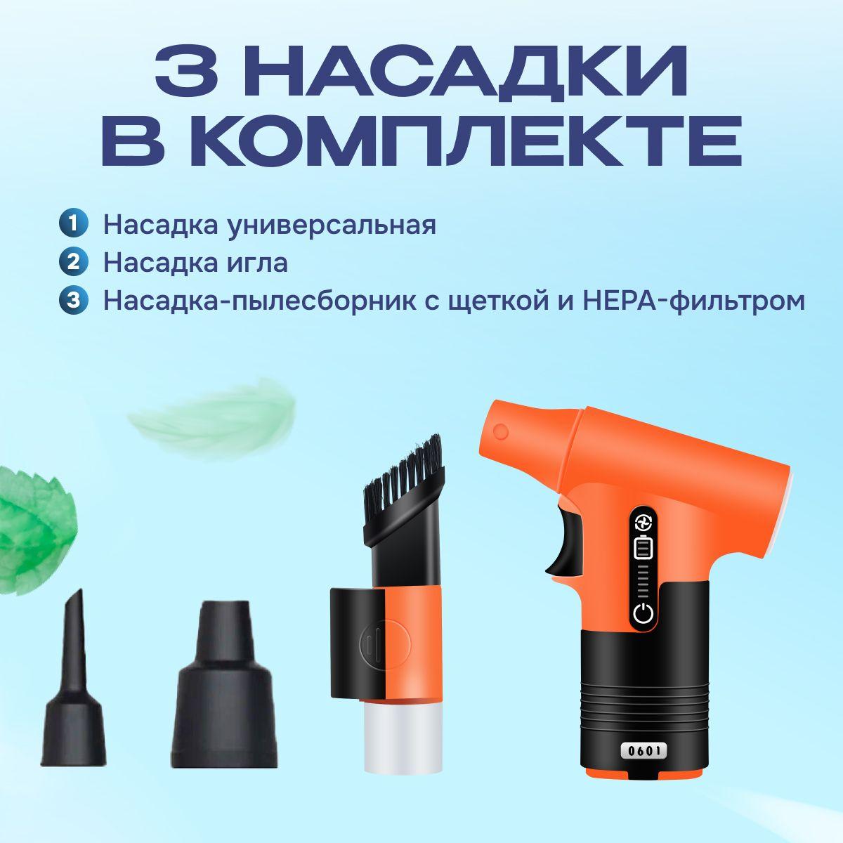 https://cdn1.ozone.ru/s3/multimedia-1-m/7078812754.jpg